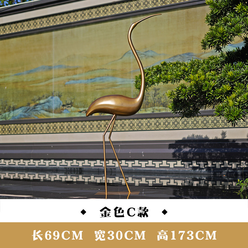 Скульптура журавля розово-золотая, 173 см