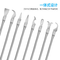 Computer Knife CPU Disassembly Mobile Phone Electronics Set Pry Parts Disassembly Mechanism Set 8 Grinding CPU Repair Tools