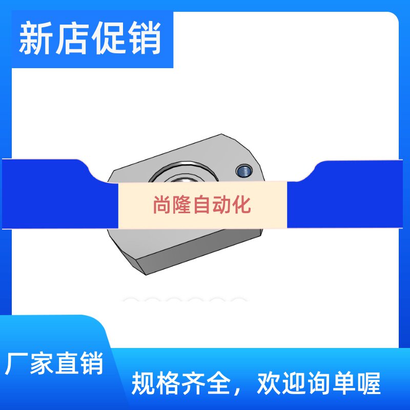 Bearing seat BGCA6000 6200 6802 6902 6902 6202 6002 6903 6903 6003 6203ZZFA