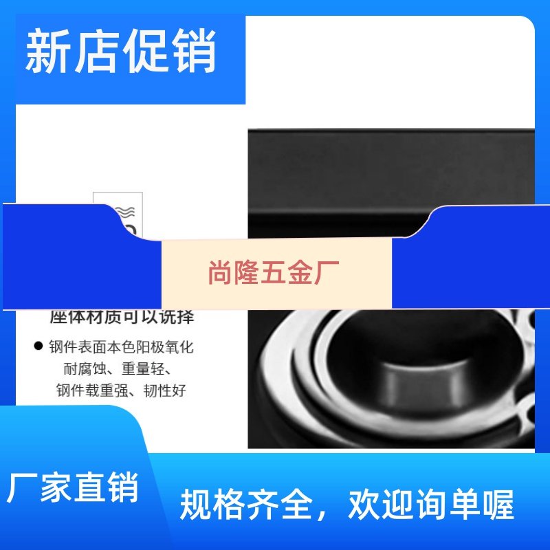 T-shaped ID 3-8 Vertical Bearing Seat Fixture Seat Bearing Assembly BGHKA BGJ23-625-20