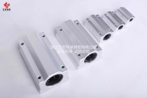 Glengthened slider Straight bearings SCS 8 10 12 16 20 25 30 30 40 40 LUU
