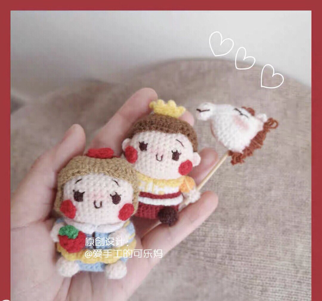 Handmade Yarn DIY Fat Snow White and Prince Charming Crochet Diagram - Taobao