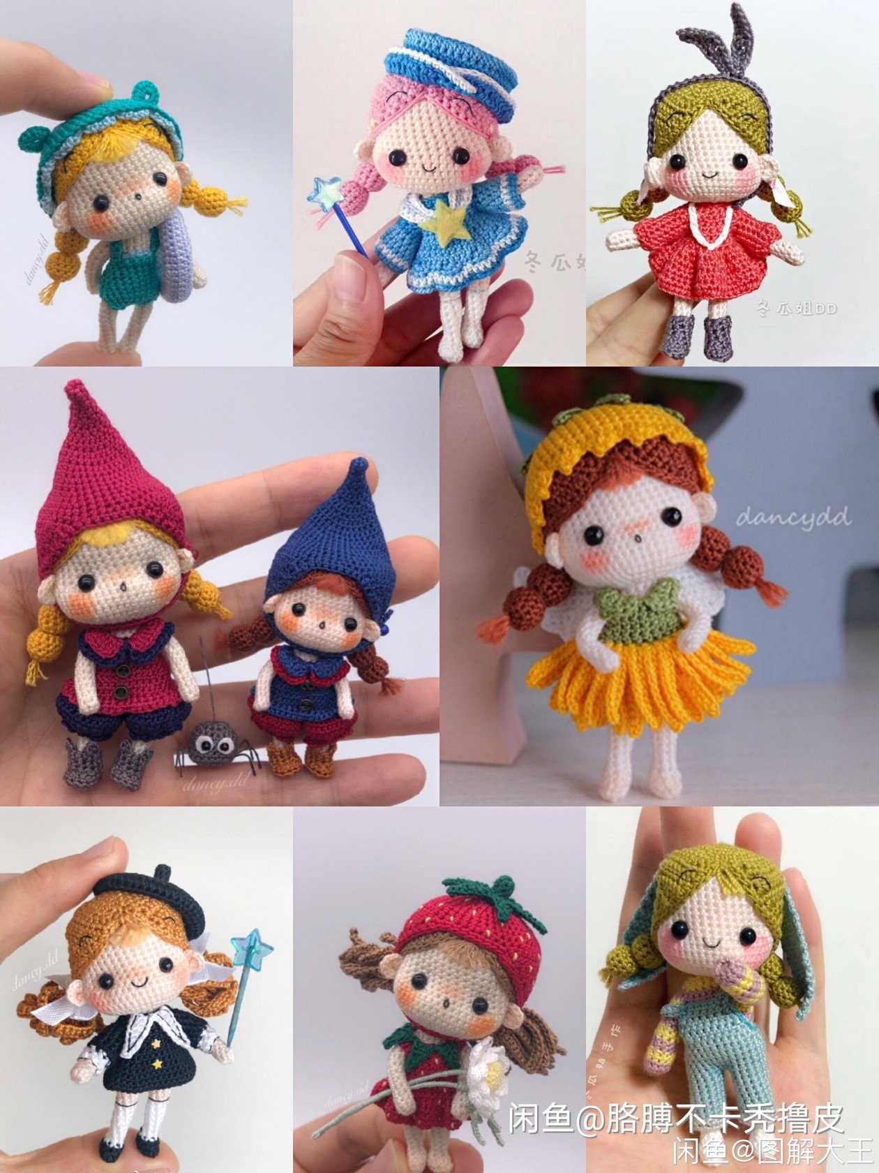 Winter Melon Sister Swimsuit Dot Navy Ding Dot Red Skirt Ding Little Sister Halloween Ding Dot Wool Crochet Diagram