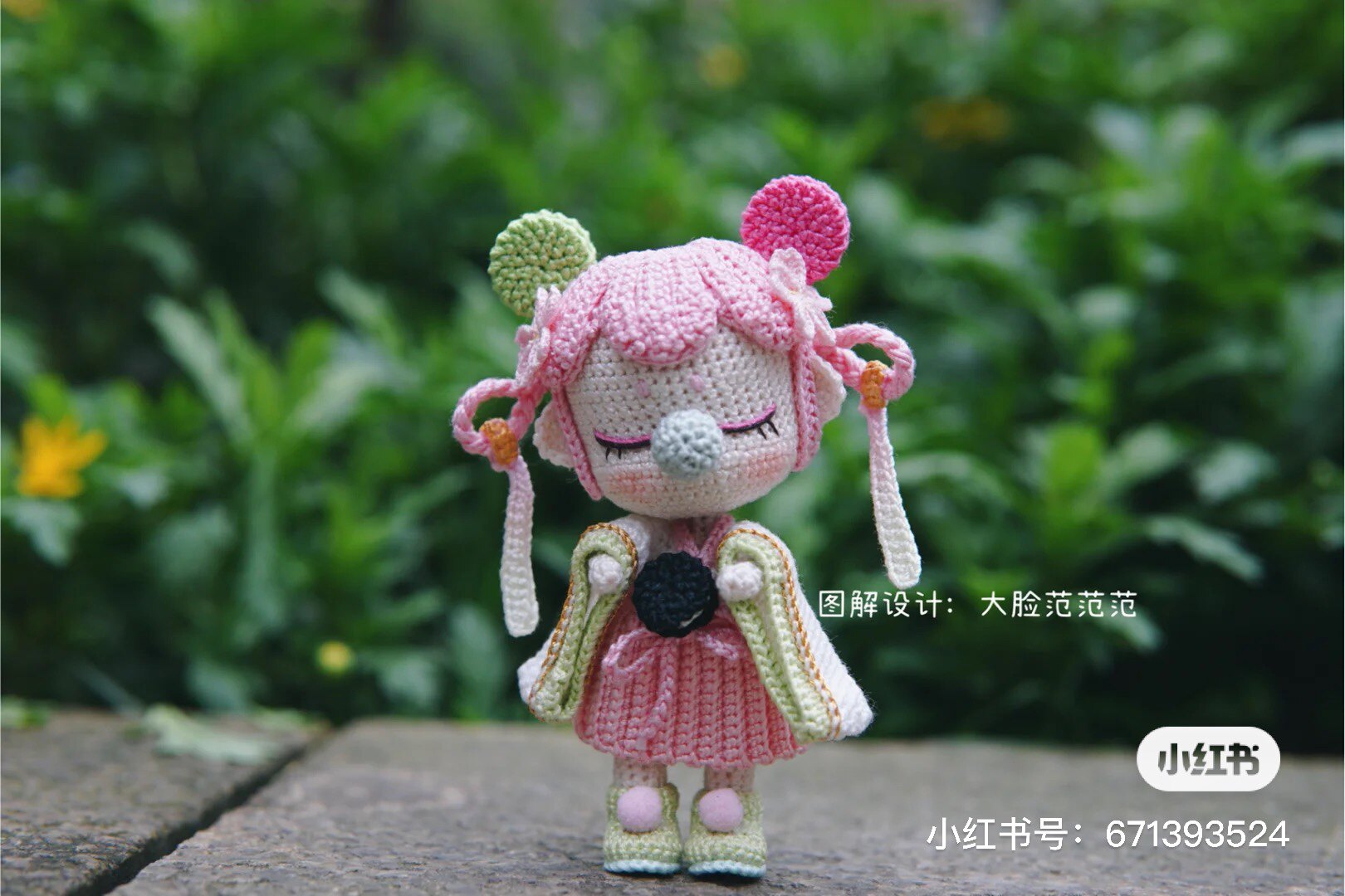 Oreo Crochet Diagram