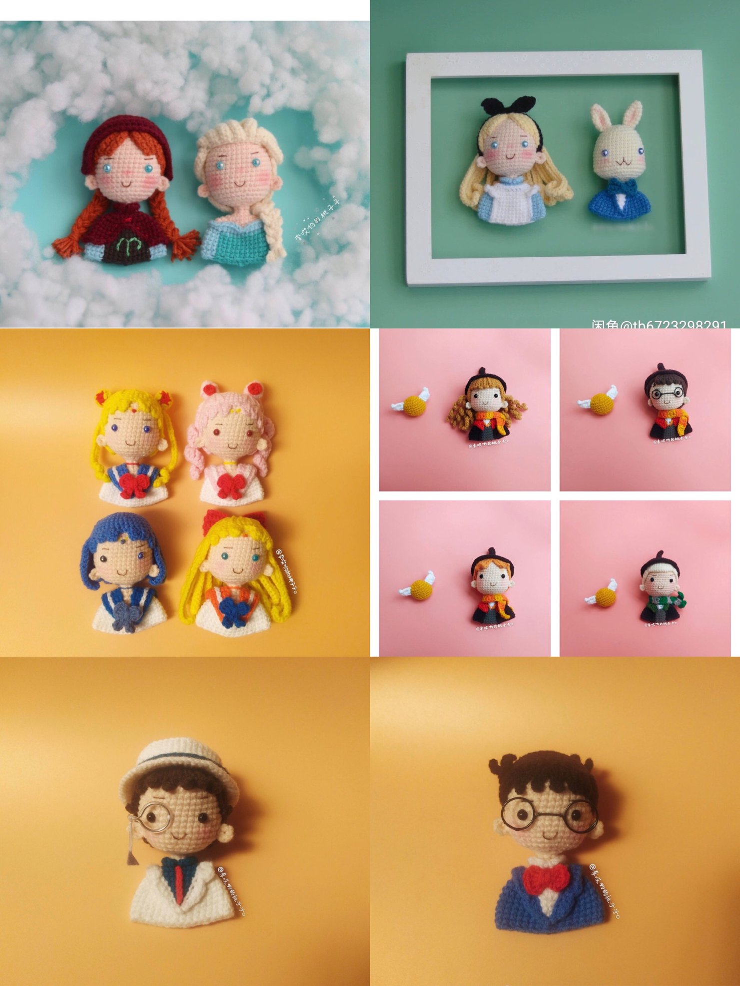 Alice Rabbit Elsa Princess Anna Princess Harry Potter Conan Sailor Moon Brooch Crochet Illustration