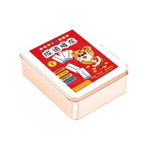 Xinjiang Idiom Solitaire Poker Cards Puzzle Parent-Child Game Childrens Magic Chinese Character Cards Fun Cards