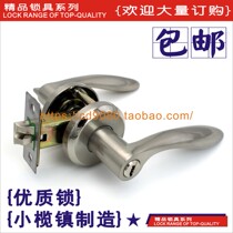 Bathroom door lock keyless universal bathroom keyhole distance 40 handle lock Aluminum alloy glass door lock single tongue