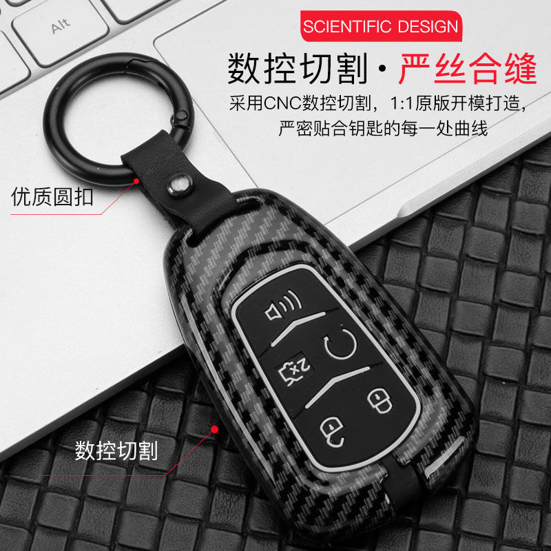 Cadillac xt5 key set high grade carbon fiber atslct6ct4xt6 key Shell ct5xt4xs key case