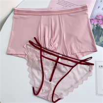 Its all Lone pure cotton lovers underwear one man and one woman lace yarn light and luxurious pleas for lovers of the middle waist