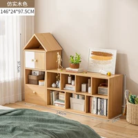 Комбинированная модель 146*24*97,5 имитация цвета дерева