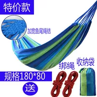 [Синий один человек] 0,8 метра шириной_vancu [Специальное предложение]+сумка для хранения+веревка для галстука