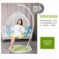 Синий и белый шва