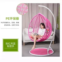 Красный одиночный человек (с подлокотником+большой подарочный пакет)