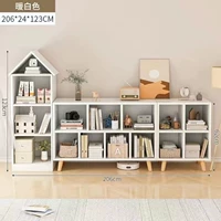 Комбинированная модель 206*24*123 теплый белый