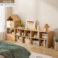 Комбинированная модель 180*24*97,5 имитация цвета дерева