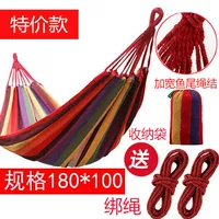 [Bidth of Red] 1 метр WIDE_ANVA [Специальное предложение]+сумка для хранения+галстук