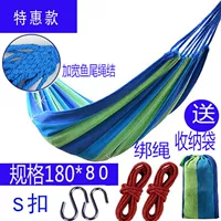 [Синий одинокий человек] 0,8 метра шириной_анвилль [специальное предложение]+s пряжка+сумка+галстук