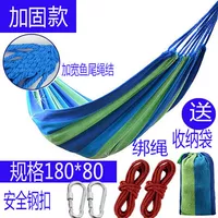 [Синий одинокий человек] 0,8 метра шириной_ан холст плюс твердая модель +[безопасная пряжка] +веревка для галстука