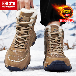 Официальный флагманский магазин jai alai: мужская обувь и бархатные зимние ботинки