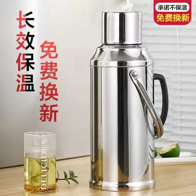 Stainless steel shell thermos bottle household thermos bottle thermos bottle thermos bottle thermos kettle metal liner