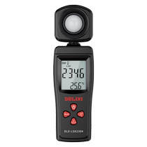 Delixi high-precision photometer illuminance meter UV spectrophotometer lumen brightness light intensity measuring instrument
