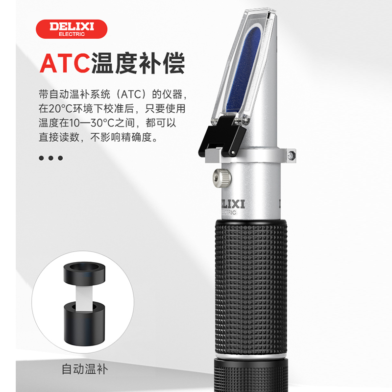 艾析糖度计真能测水果甜度?一文看懂手持式折光仪怎么选!