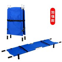 Multifunctional lower building single frame bed sheet foldaway medical doctor aid for stairs stretcher portable folding home raw