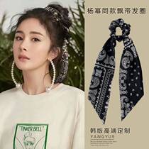 Yang power the same large intestine hair ring floating with female summer retro cashew cassera head silk scarf hair with head rope silk with headgear