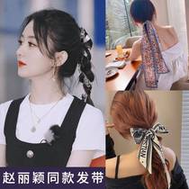 Zhao Liying with the same hair with female outside temperament Han version outside wearing 100 hitch and hair silk towels with binding hair and a head flower