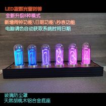 LED Glow Pipe Clock Full Color glass cover Fate Stone Gate Atmosphere Light