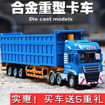 Truck Model Remote Control Container Heavy Truck Simulation Alloy Flip Bucket Toy Small Construction Site Electric