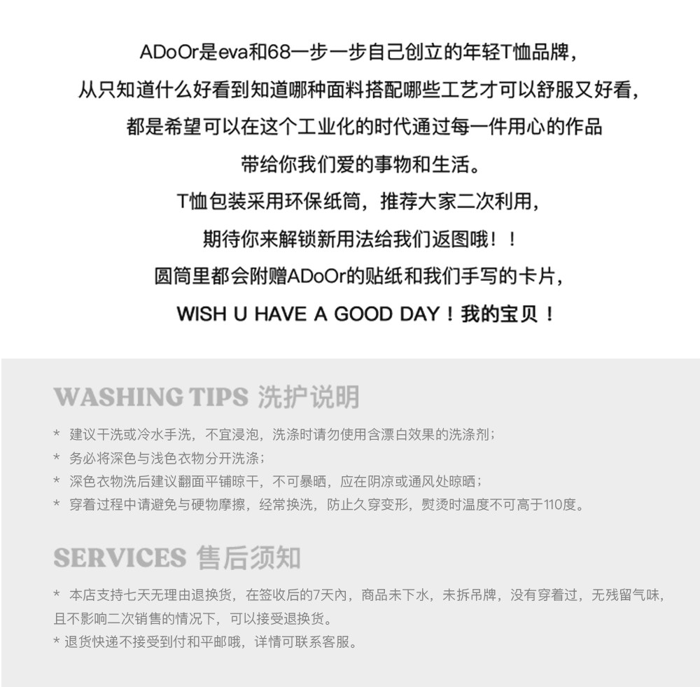 товар из китая 【纯手工】adoor 2色可爱爱心迷你手拎包妈妈手工钩织欧美ins毛线 OTHER