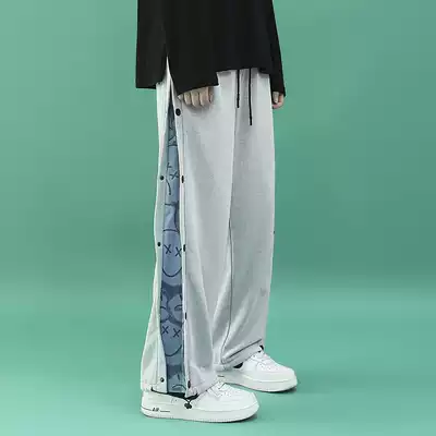 Breasted pants high street ins bunch feet loose sports pants men summer thin 2021 new casual Joker slim pants