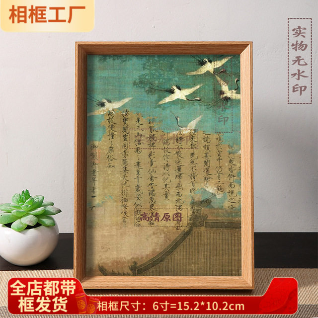 88会员2元攒一隔天中午12点前攒两单的LOGO