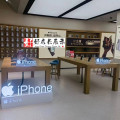 展示柜广告字牌灯箱厂家直销的LOGO