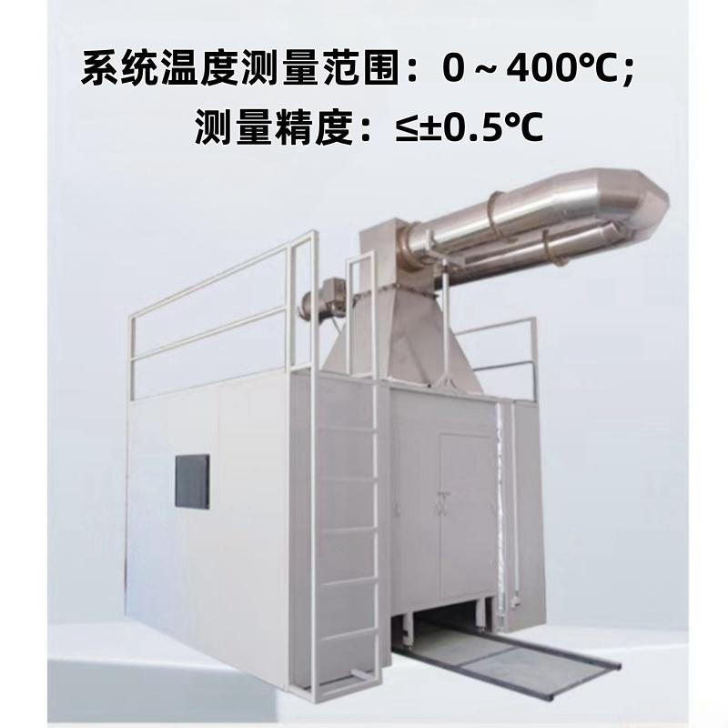 DT-1 建筑制品单体燃烧试验装置 氧气分析（顺磁型）范围16%～21%