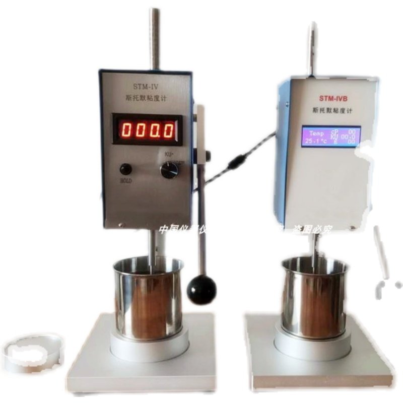 STMIV IVB Stormer Ink Digital viscosity instrument