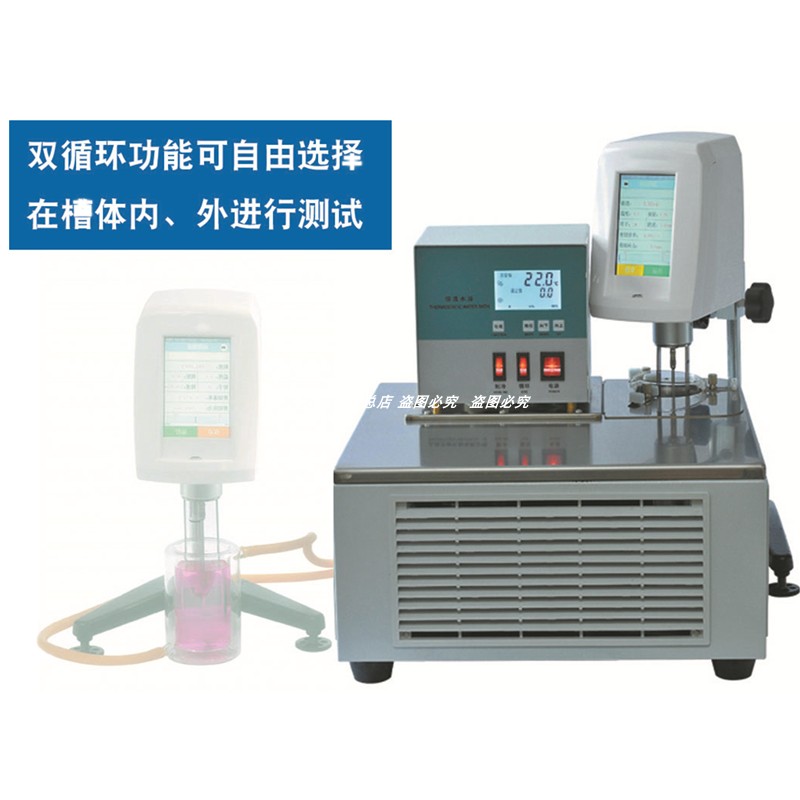超大量程粘度计无极变速RVDV-1触摸屏数显旋转粘度仪油漆工程转子