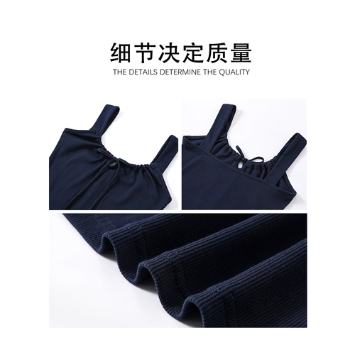 Цветное платье, юбка, платье-комбинация, кардиган, комплект, приталенная мини-юбка, с акцентом на бедрах, подходит для подростков