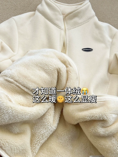 Зимняя бархатная куртка, бархатный демисезонный удерживающий тепло вкладыш, флисовая толстовка