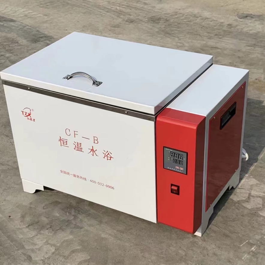 CF-B型恒温水浴数显恒温水箱电热恒温水槽 水泥水槽水箱养护箱