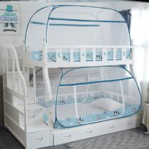  Tim Mercury cloud three door door installation-free mosquito net student dormitory 0 8 meters bed single 90cmx190