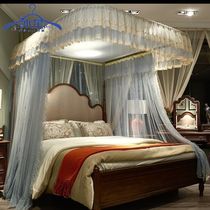  Tim Mercury cloud U-shaped guide rail mosquito net track bracket 1 8m bed curtain Princess wind 1 5m encrypted floor three door door