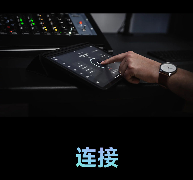 audient/奥顿特 oria插图23