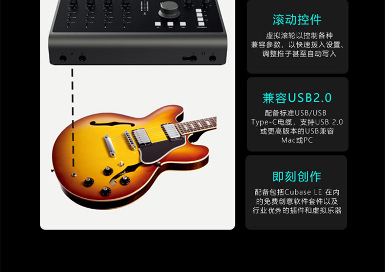 Audient/奥顿特iD44 MKII声卡插图7