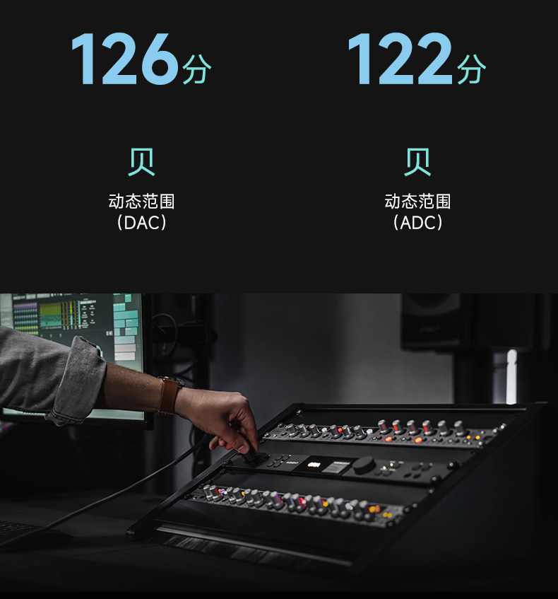 audient/奥顿特 oria插图29