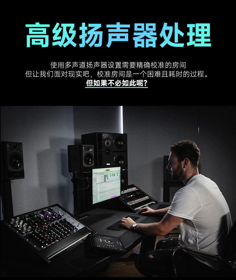 audient/奥顿特 oria插图5