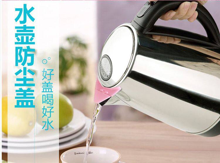 Скатерть 304不锈钢热水壶嘴防尘盖保温盖防虫盖热水壶嘴盖水壶盖通用型