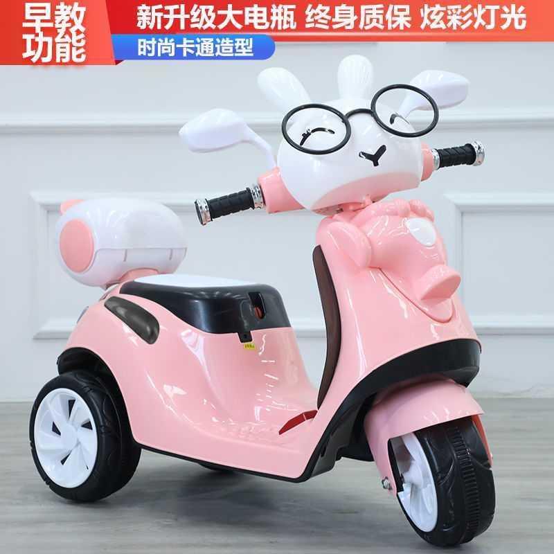 Children's electric motor tricycle battery jar can sit male and female charging with remote control baby 1-5-year-old toy car