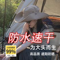 Western cowboy hat fisherman hat womens summer breathable sun protection hat outdoor camping sun hat hiking mountaineering hat mens